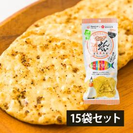 酒田米菓／オランダせんべい 煮干し塩味15袋