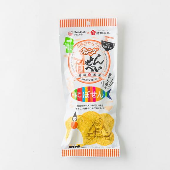 酒田米菓／オランダせんべい 煮干し塩味15袋03