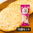 酒田米菓／オランダせんべい 梅こんぶ味15袋