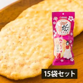 酒田米菓／オランダせんべい 梅こんぶ味15袋