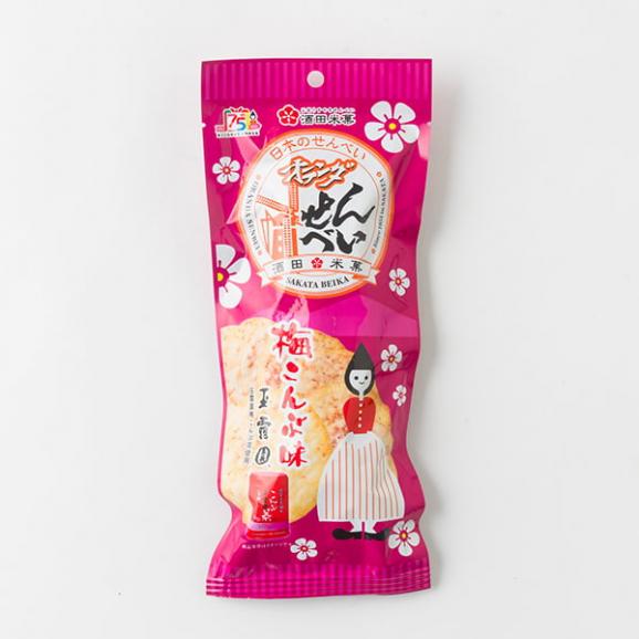 酒田米菓／オランダせんべい 梅こんぶ味15袋03