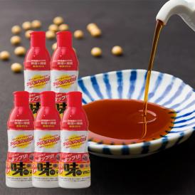 こだわりの厳選だしで仕上げた味マルジュウです。便利な押し出し方式新鮮ボトル入り