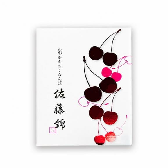 予約受付中:6月中旬頃より発送予定|大粒芳醇さくらんぼ佐藤錦500g並び詰2Lサイズ02