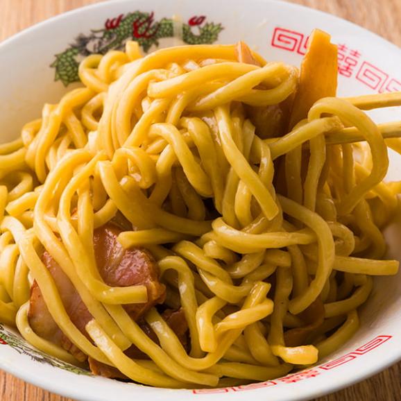 二代目高橋商店／冷凍油そば（250g&times;2・スープ付）&times;2袋03