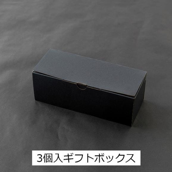 仲島農園仲島屋/ガーリックオイル 3個ギフトBOX入06