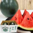予約受付中：8月上旬頃より発送予定|尾花沢の黒小玉すいか2玉(約2kg&times;2玉)