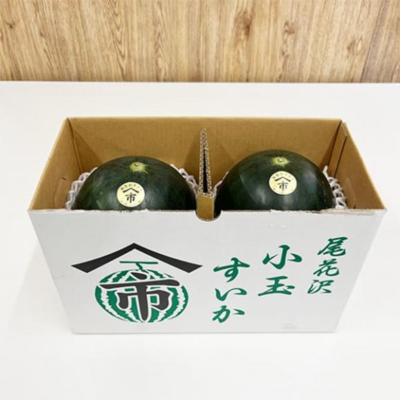 予約受付中：8月上旬頃より発送予定|尾花沢の黒小玉すいか2玉(約2kg&times;2玉)05