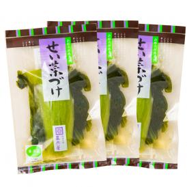 【欠品中】三奥屋／旬の味覚詰め合わせ 青菜漬×3袋