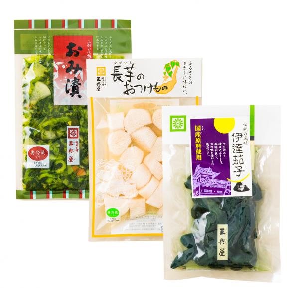 三奥屋／旬の味覚詰め合わせ おみ漬・長芋しょうゆ味・伊達茄子漬01