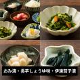 三奥屋/旬の味覚詰め合わせ おみ漬・長芋しょうゆ味・伊達茄子漬