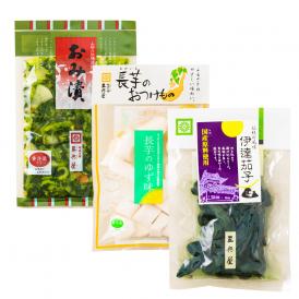 三奥屋／旬の味覚詰め合わせ おみ漬・長芋ゆず味・伊達茄子漬