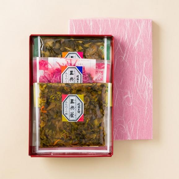 三奥屋／小袋詰め合わせ 南蛮味噌&times;3袋[化粧箱入]03
