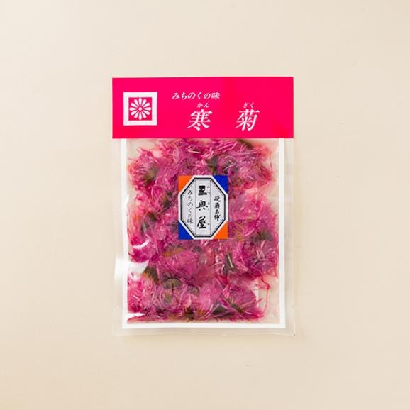 【欠品中】三奥屋／小袋詰め合わせ 晩菊・さくらんぼ・寒菊[化粧箱入]04