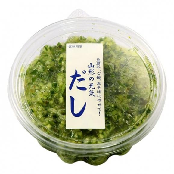 【大容量でお得!】山形のだし(230g×12パック)02