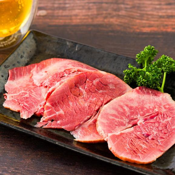 【お中元】【数量限定】肉の中村/謹製 山形牛ハム02