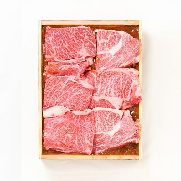 【お中元】肉の中村／山形牛の味噌漬け[杉箱]04