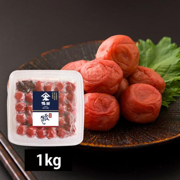 【お中元】鴨田太平商店／《特選》谷沢梅ぼし1kg01