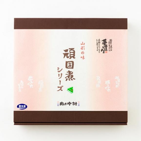 【お中元】肉の中村／頑固煮シリーズ6種詰め合わせ02