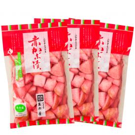 【欠品中】三奥屋／旬の味覚詰め合わせ 赤かぶ漬×3袋