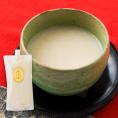 米屋の糀甘酒1kg（山形県産はえぬき100％使用）