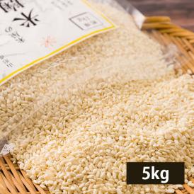 米屋の米麹（山形県産はえぬき100％使用）5kg
