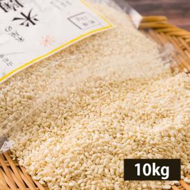 米屋の米麹（山形県産はえぬき100％使用）10kg