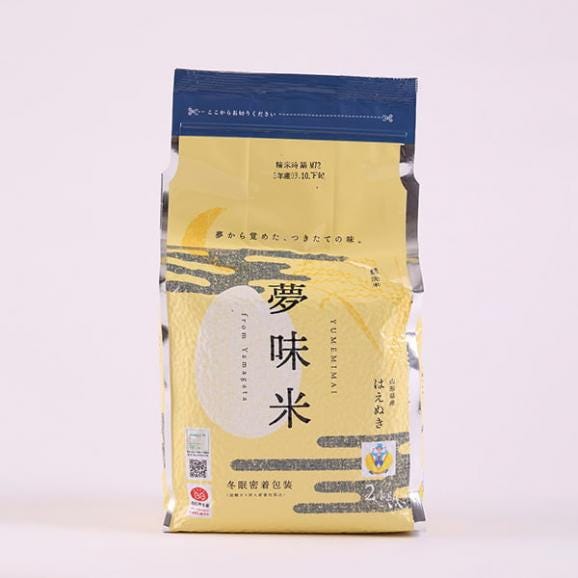 夢味米／山形県産はえぬき10kg(2kg&times;5)BG無洗米02