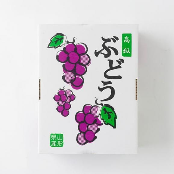 予約受付中:9月上旬頃より発送予定|【大容量でお得!】山道農園のぶどうハニーシードレス約4kg(10房前後)06