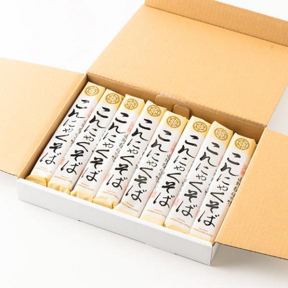 酒井製麺所／元祖こんにゃくそば8把(150g&times;8）05