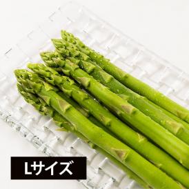 山形県産アスパラガス Lサイズ約1kg（200g&times;5）