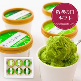 【敬老の日ギフト】桑名園／お茶屋の抹茶ジェラート詰合せ6個入(6種類)