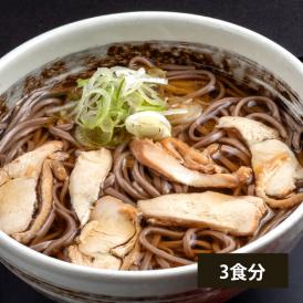 肉そば処立花／冷蔵肉そば（タレ・鶏肉付き）3食分