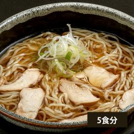 肉そば処立花／冷蔵肉中華（タレ・鶏肉付き）5食分