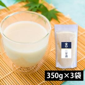 鴨田太平商店／生甘酒3袋(350g×3袋)