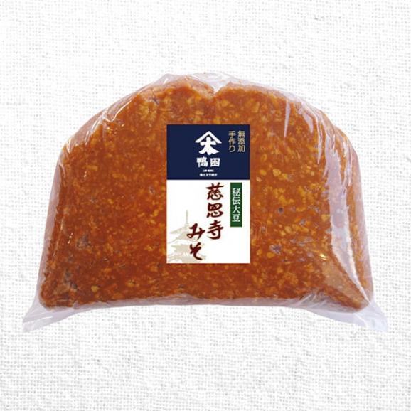 鴨田太平商店/秘伝大豆慈恩寺みそ1kg03