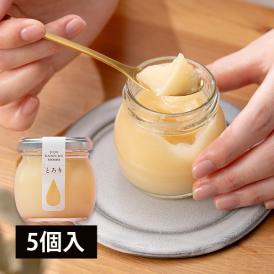 樹上完熟桃プリン「とろり」5個セット