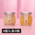 樹上完熟桃ジュレ「しずく」＆プリン「とろり」セット各3個