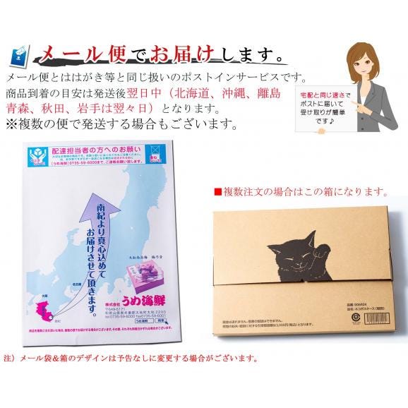 【送料無料】マグロ 佃煮 珍味 ピリ辛まぐろ 90g×3個 【 ピリっと辛い大人の佃煮 】 まぐろ佃煮 マグロ佃煮 ご飯のおかず お茶漬け おつまみ ごはんのおとも マグロ角煮 しぐれ煮06