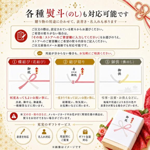 父の日 ギフト 2026 高級 梅干し はちみつ漬け 12粒 個包装  (メッセージカード 造花付）紀州南高梅 (塩分8%) 梅干 梅 誕生日プレゼント 贈答用 うめぼし04