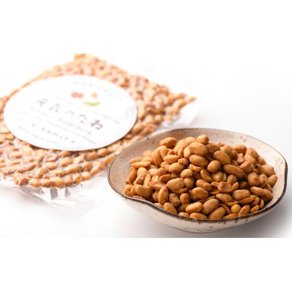 【送料無料】 茨城県産 無添加 ドライ納豆 100g うす塩味 国産 乾燥納豆 納豆 お菓子 おやつ おつまみ なっとう おつまみ 納豆ドライフルーツ ナットウキナーゼ05
