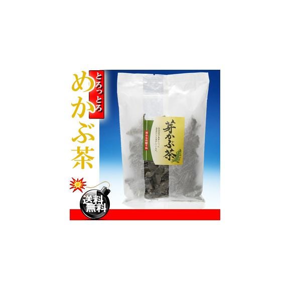 めかぶ茶 お徳用 350g (70g×5袋)[送料無料][芽かぶ茶][雌株茶][昆布茶]05