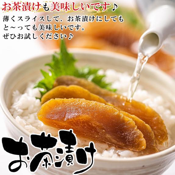 送料無料】 漬物 国産 奈良漬 長期熟成【吟醸酒粕仕込み 国産うり使用