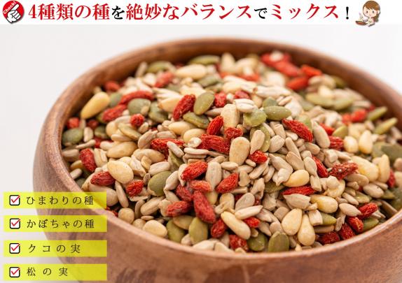 sp3_2022-genki-saigo-