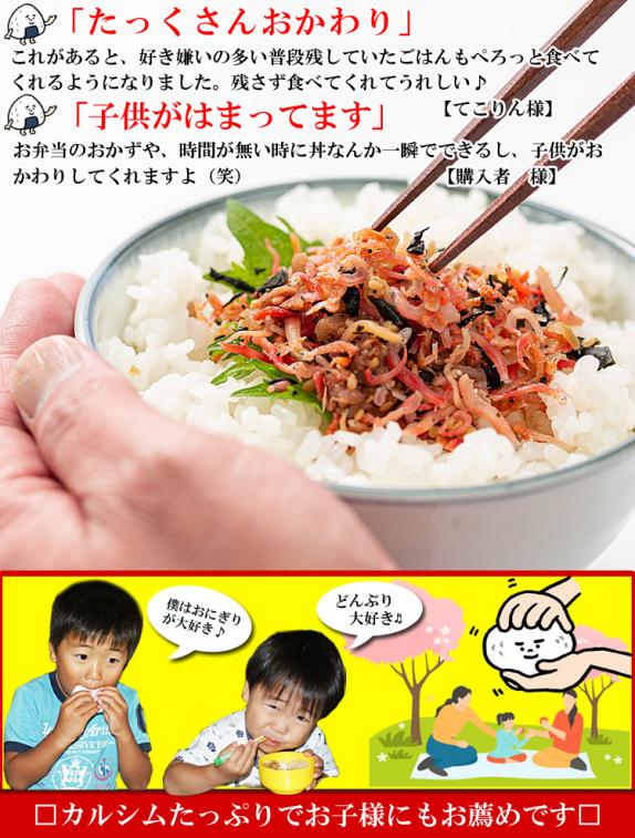 sp1_2022-chiri3_free_574.jpg?