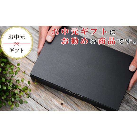 お中元 ギフト 2025 プレゼント まぐろづくし ギフトセット ( 熨斗付 ）【マグロ佃煮 5種 詰め合せ】 マグロ まぐろ 御中元 夏ギフト 誕生日 お中元ギフト 中元 暑中見舞い お供え 御供 04