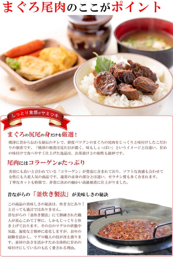 お中元 ギフト 2025 プレゼント まぐろづくし ギフトセット
