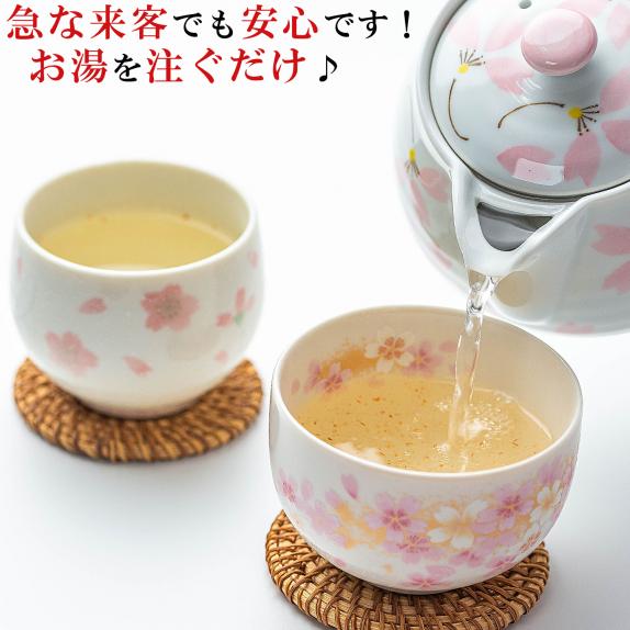 梅昆布茶ページ 赤ちゃんver. ガチャガチャ未開封 うめ海鮮 梅昆布茶 とうがらし梅茶 50g(2g×25袋) お茶 昆布茶