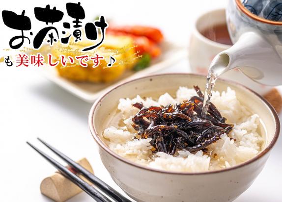 送料無料】 ししゃもきくらげ 佃煮 子持ちきくらげ 180g しそ風味（ 魚