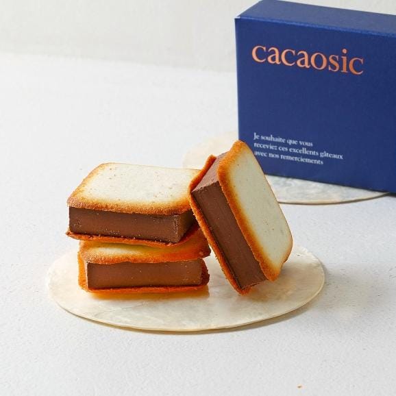cacaosic pistachio×chocolat au lait 6個セット05