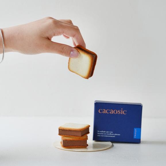 cacaosic pistachio×chocolat au lait 8個セット03